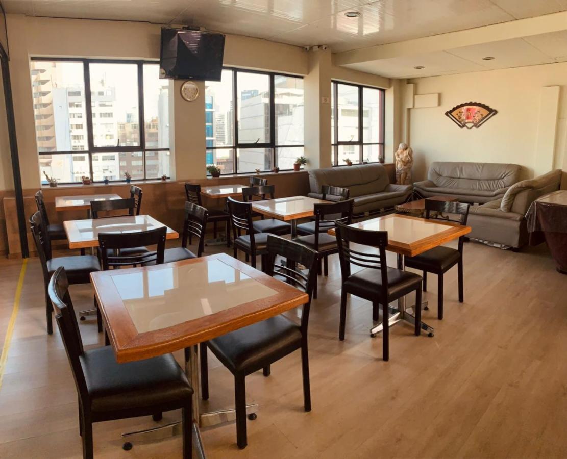 奥罗酒店 利马 外观 照片